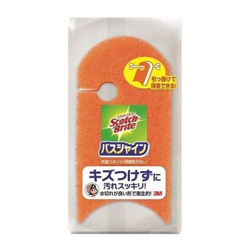 バススポンジ スコッチブライト バスシャイン 抗菌
