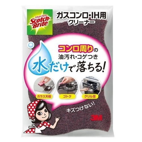 クリーナー スコッチブライト ガスコンロ用 IH用