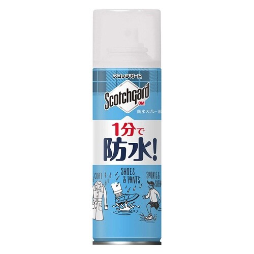 防水スプレー 170ml