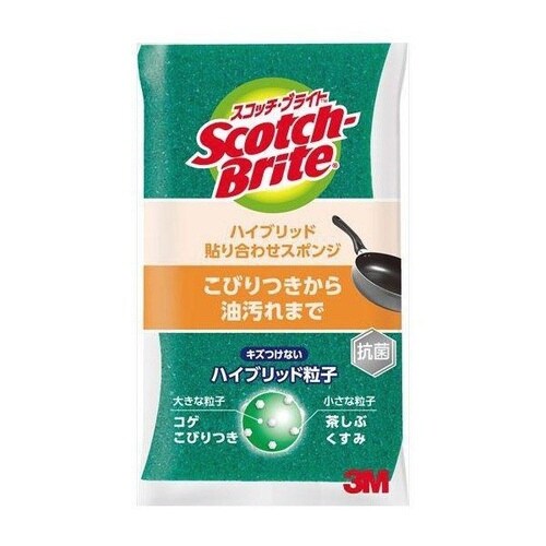 キッチンスポンジ スコッチブライト 抗菌