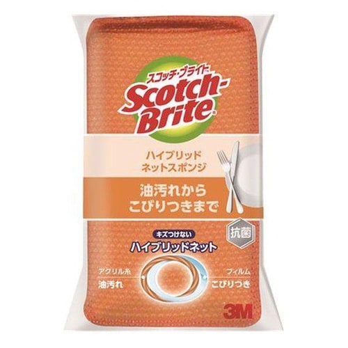 キッチンスポンジ スコッチブライト 抗菌