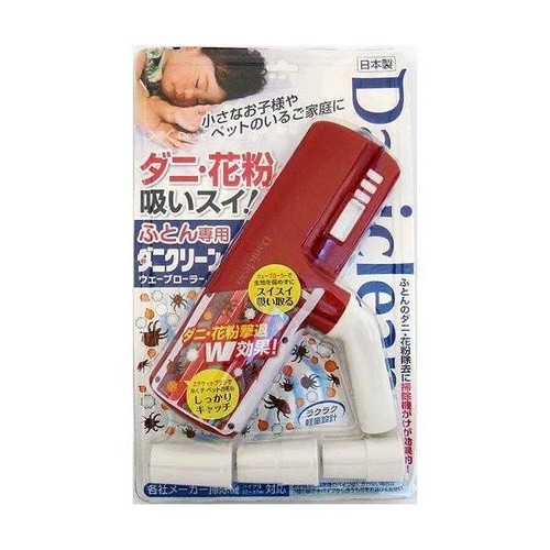 布団専用 ダニクリーン