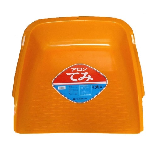 園芸用品 てみ 大サイズ ちりとり