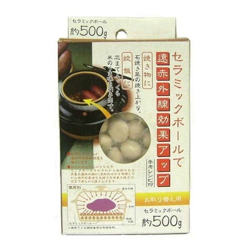 セラミックボール 500g 取り替え用