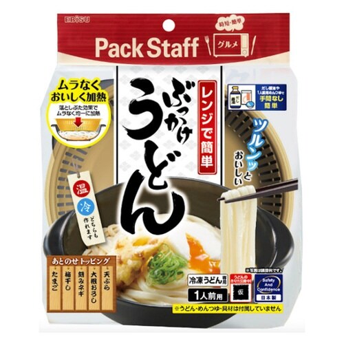 レンジでぶっかけうどん 電子レンジ 調理器具 調理