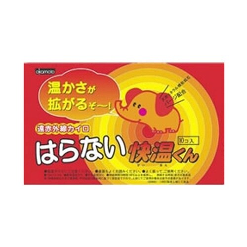貼らないカイロ 快温くん レギュラー 10個入り