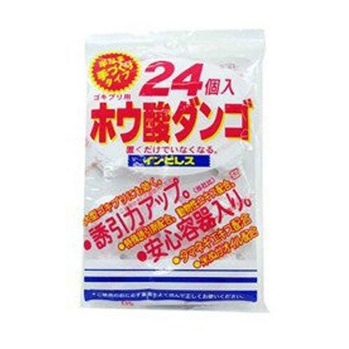 殺虫剤 インピレス ホウ酸ダンゴ 24個
