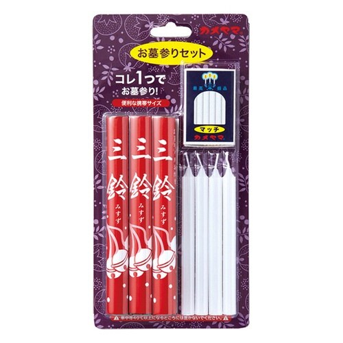 ローソク 線香 墓参セット1号5 ブリスター
