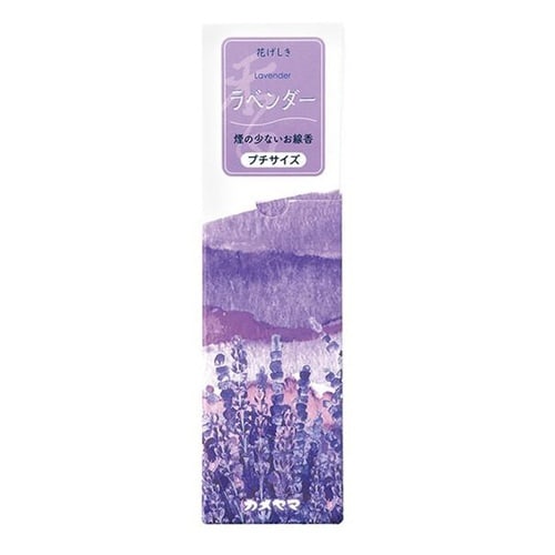 線香 花げしき プチ さくら ラベンダー