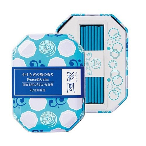 線香 彩風 缶入りアロマインセンス 海