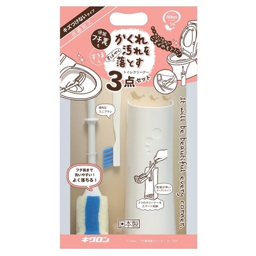 トイレブラシ トリおん フチ裏 清潔 クリーナー