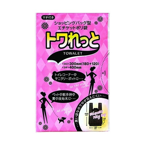 ゴミ袋 40x18cm 30枚入り マチ12cm