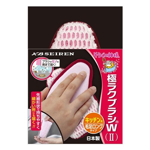 キッチンスポンジ そうじの神様 極ラクブラシW2