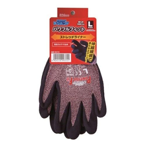 作業用手袋 パワフルフィット ストレッチライナー