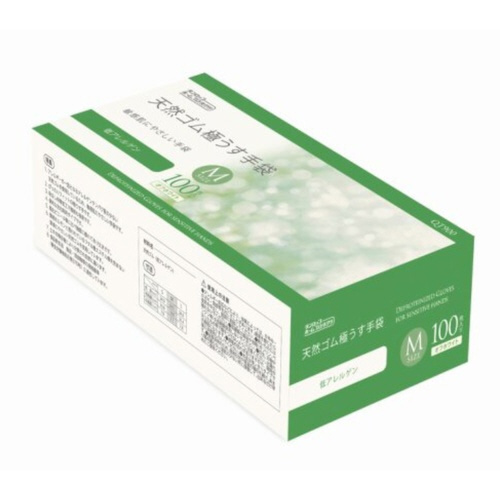 ゴム手袋 極うす手袋 低アレルゲン 100枚入り
