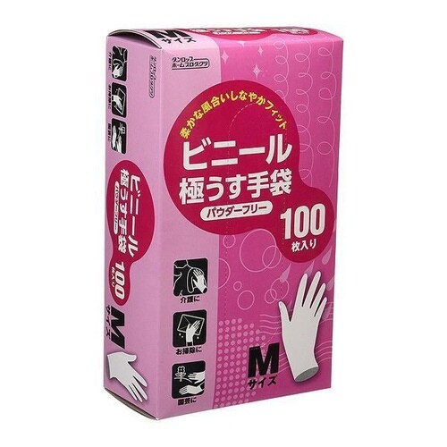 ビニール手袋 Mサイズ 100枚 左右兼用