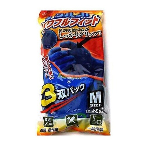 作業手袋 パワフルフィット Mサイズ 3双セット