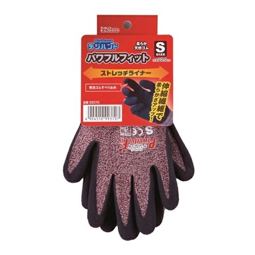 作業用手袋 パワフルフィット ストレッチライナー