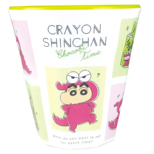 コップ 260ml チョコビタイム