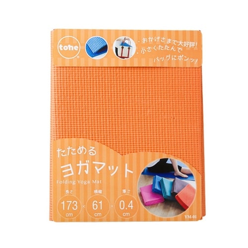 ヨガマット たためるヨガマット tone オレンジ