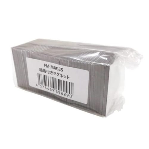 マグネット 36枚入り 粘着付 フェルメノン専用
