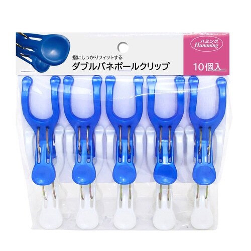 洗濯ばさみ Wバネポールクリップ 10個入