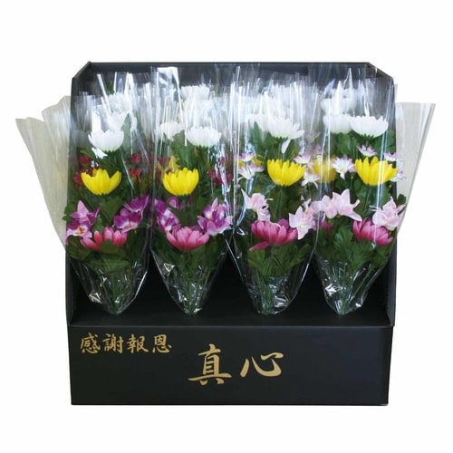 お供え花 造花 ご供花 真心 ※色は選べません