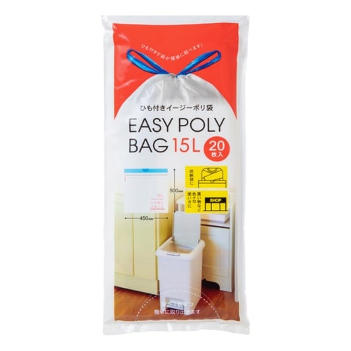 ゴミ袋 15L 50x45cm 厚さ