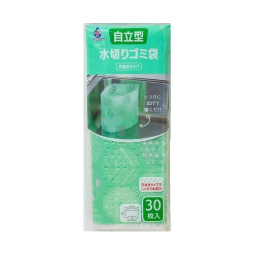 水切り袋 ごみっこポイスタンドタイプE 30枚入