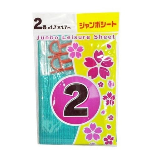 レジャーシート ジャンボシート 行楽シート 2畳