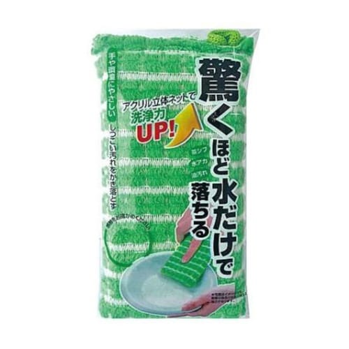キッチンスポンジ 極め泡ネット グリーン