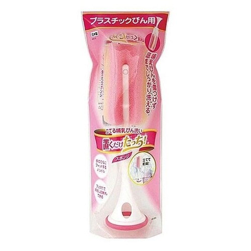 哺乳瓶ブラシ 置くだけたっち スポンジ
