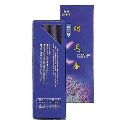 線香 明王香 ラベンダー 煙少香 長寸バラ お香