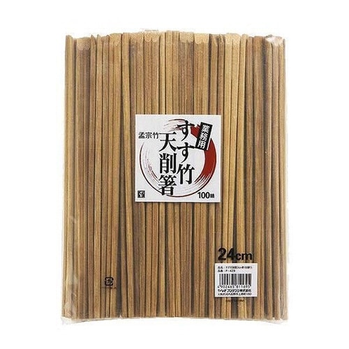 割り箸 すす竹天削箸 100膳 24cm