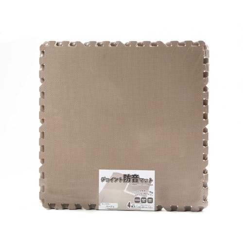ジョイントマット 60×60cm ベージュ
