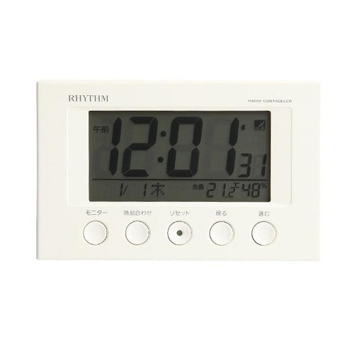 目覚まし時計 電波時計 温湿度計 カレンダー付き