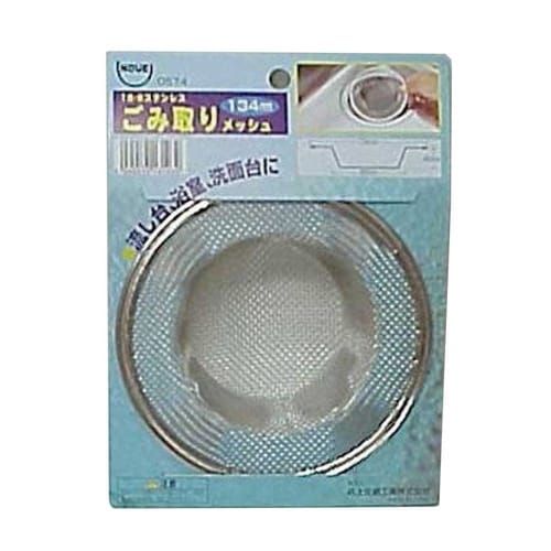 ゴミ取りメッシュ 134mm
