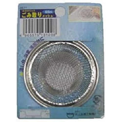 ゴミ取りメッシュ 55mm