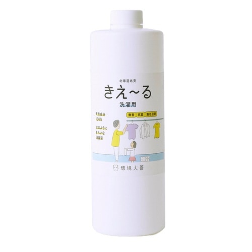 仕上げ剤 きえからるH 洗濯用 消臭剤 1L