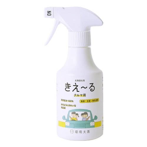 消臭剤 きえからる クルマ用 スプレー 280ml