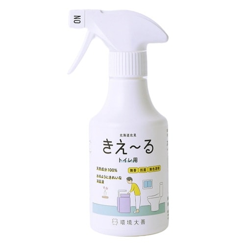 消臭剤 きえからる トイレ用 スプレー 280ml