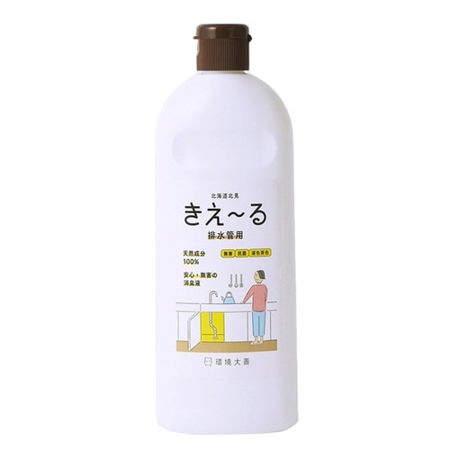 消臭剤 きえからる 排水管用 500ml 無香
