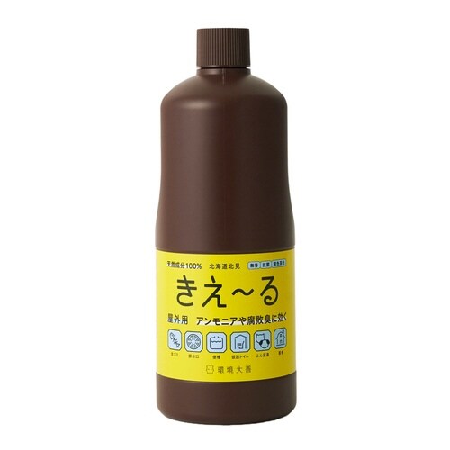 消臭剤 きえからるH 屋外用 1L