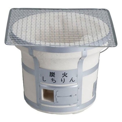 炭火七輪 小 角アミ付き 珪藻土