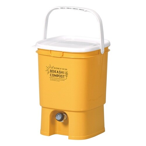生ごみ処理機 ゴミ箱 ボカシコンポスト イエロー