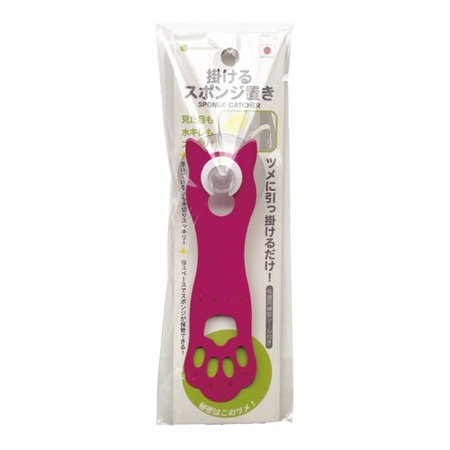 スポンジキャッチャー ミニ 吸盤式 ピンク