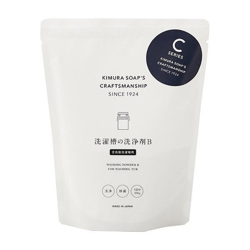 洗濯槽の洗浄剤B 全自動洗濯機用 300g