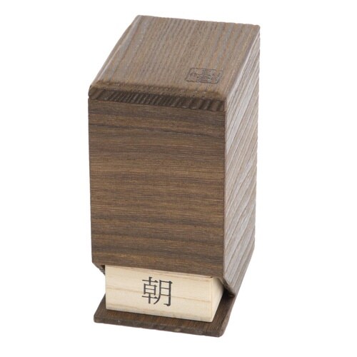 薬ケース 桐の薬入れ 焼桐 1日4回タイプ 1日分