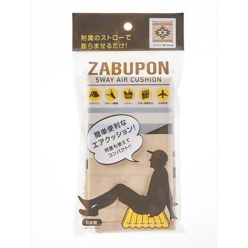 エアクッション アウトドア 座布団 ベージュ