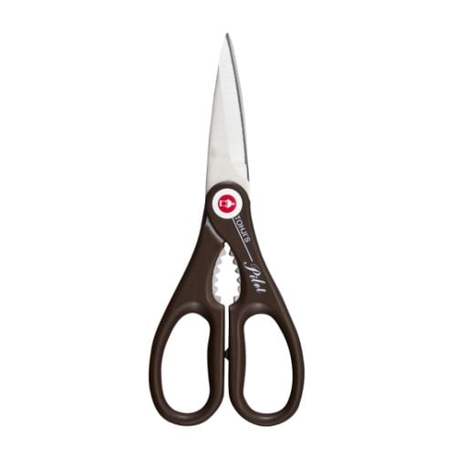 キッチンバサミ 料理バサミ 小 ブラウン